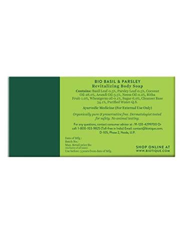 Bio Basil & Parsley Revitalizing Body Soap | Pure Fruit & Vegetable Extracts | 150g - Nourish & Refresh Your Skin - Buy Online on GoSupps.com
