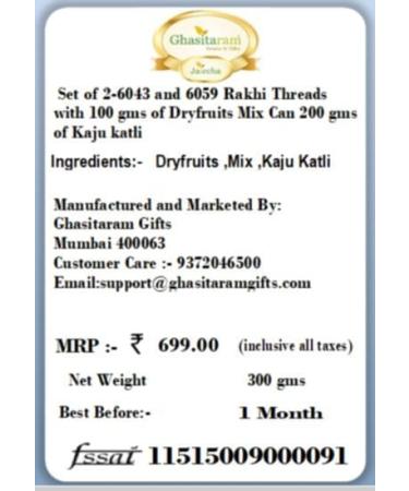 Ghasitaram Gifts Rakhi for Brother Rakhis Online - Set of 2-6043 and 6059 Rakhi Threads with 100 GMS of Dryfruits Mix Can 200 GMS of Kaju katli - Buy Online on GoSupps.com