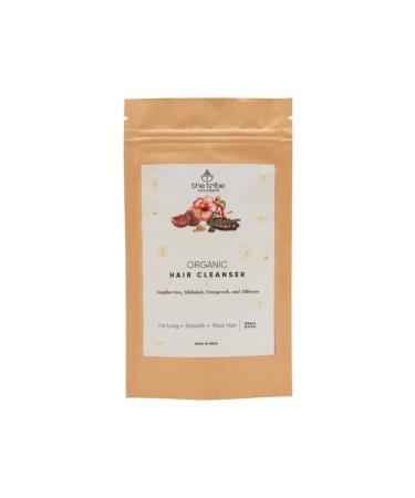 Hair Grow Kit - 450g | Multicolor | Boost Hair Growth | International Shipping Available - Buy Online on GoSupps.com