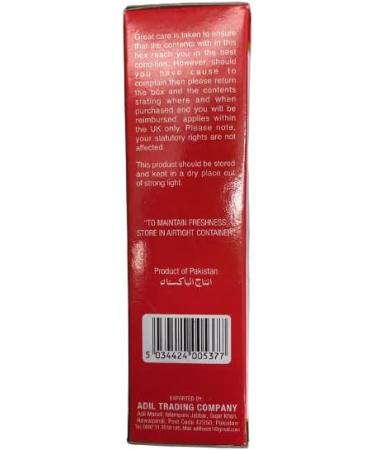 Alamgeer Vasaka Powder 100g(Malabar Nut Powder) - Buy Online on GoSupps.com