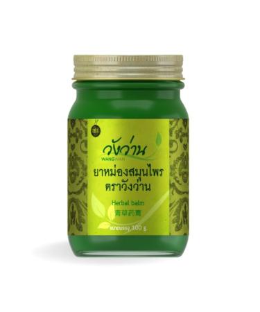 Thai Balm - Natural Balm for Soothing and Relaxation for Back Neck Knee Shoulder Foot Massage Thai Herbal Ointment (Large (3.52 OZ) SL Green Balm)