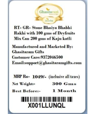 Ghasitaram Gifts Rakhis Online - Rakhi for Brother-RT- GR- Stone Bhaiya Bhabhi Rakhi with 100 GMS of Dryfruits Mix Can 200 GMS of Kaju katli Rakhi Set & 100g Dryfruits Mix Can 200g Kaju katli - Buy Online on GoSupps.com