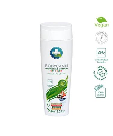BODYCANN Kids & Babies Vegan 2-in-1 Shower Gel & Shampoo Organic Hemp Gentle Wash for Sensitive Skin Eczema & Psoriasis - Buy Online on GoSupps.com