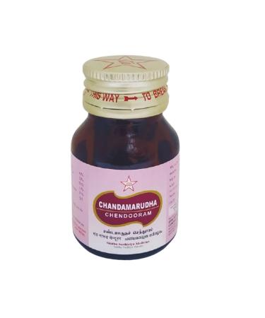 Chandamarudha Chendooram 5Gm Siddha products | siddha medicine