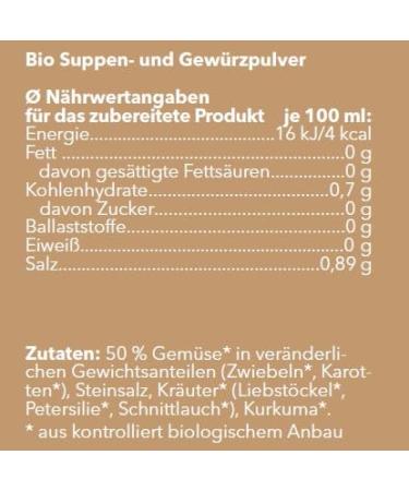Wacker Organic Vegetable Broth 300g - Gluten-Free Lactose-Free & Vegan | No Added Sugar Yeast or Flavor Enhancers - International Shipping Available - Buy Online on GoSupps.com