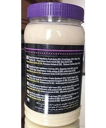 Sapna Ginger & Garlic Paste - 1kg (Pack of 2) | Authentic Flavor | Convenient and Flavorful Cooking Essential | Versatile Culinary Use - Buy Online on GoSupps.com