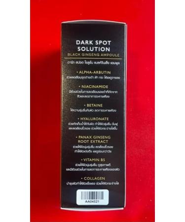 Sewa Dark Spot Solution Black Ginseng Ampoule Concentrate 30ml - Malasma Treatment 1.01 Fl Oz - Buy Online on GoSupps.com