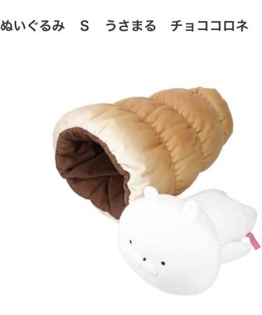 Usamaru Chocolate Corone Bread Plush Set Spring Bread Festival - Buy Online on GoSupps.com