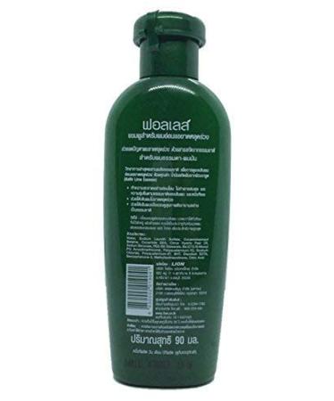 2 x BSC Falles Kaffir Lime Shampoo for Hair Fall & Loss - Normal to Oily Hair 90ml Travel Size - Made in Thailand by MA - Buy Online on GoSupps.com