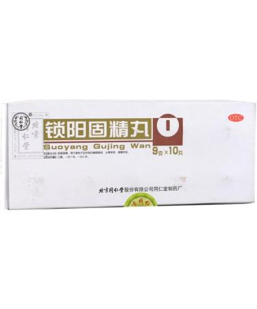 yi an hang Tongrentang Suoyang Gujing Wan 10 Pills - Buy Online on GoSupps.com