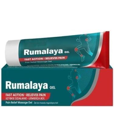MF Rumalya Gel 30g x 2 Pack / 2.11 oz Each | Pack of 2