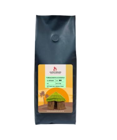 Kaphi Beans Roasted Coffee - Yirgacheffe Ethiopia - Medium Roast - 100% Arabica Beans - Freshly Roasted Whole Beans (Pack Of 1kg)