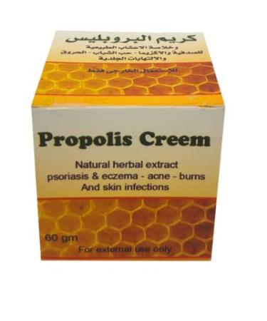 Bee Propolis Herbal Cream (60g) - Nourishing Moisturizer with Honey Bee Wax & Aloe Vera for Face & Body Care - Buy Online on GoSupps.com