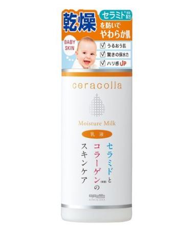 Meisyoku Ceramide & Clagen Moist Skin Milk 145ml