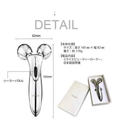 Buy Beauty Lulu Face Roller - Micro Current Facial Roller Waterproof & No Charging Needed for All Skin Types - Buy Online on GoSupps.com