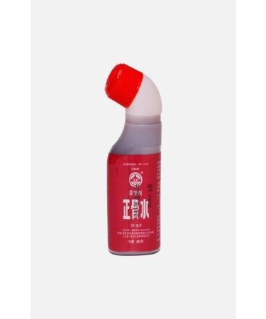 Zheng Gu Shui External Analgesic Lotion Rub - Fast Pain Relief - Buy Online on GoSupps.com