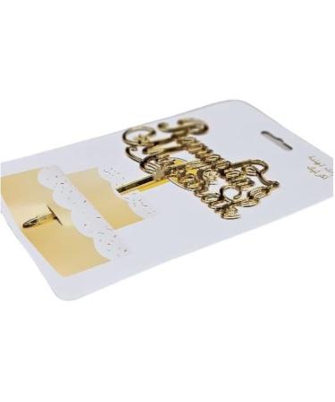 Islamic Ramadan Mubarak Cake Topper Celebration Gift Ramadan Eid - Buy Online on GoSupps.com