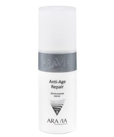 Buy Aravia Carboxytherapy Set for Dry & Mature Skin | Anti-Aging Treatment | International Shipping - Buy Online on GoSupps.com