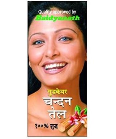 ECH Natural Pure Herbal Chandan TelOil 2ml - Buy Online on GoSupps.com