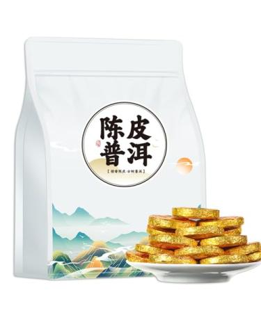 HQZM Yunnan Fermented Old Mandarin Peel Puer Ripe Tea 500g 250g * 2 Bags Unique Tea Charm