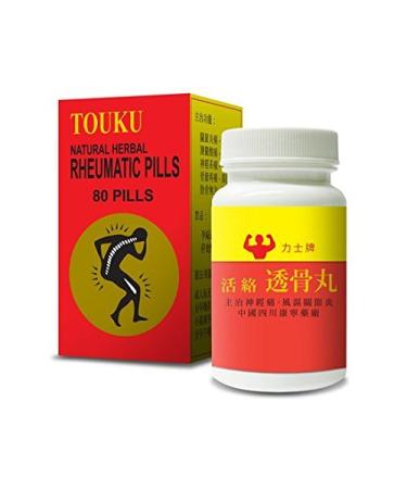 TOUKU Natural Herbal Rheumatic Pills Herbal Supplement Helps for Stiffness and Soreness of Joints 80 Pills Imported