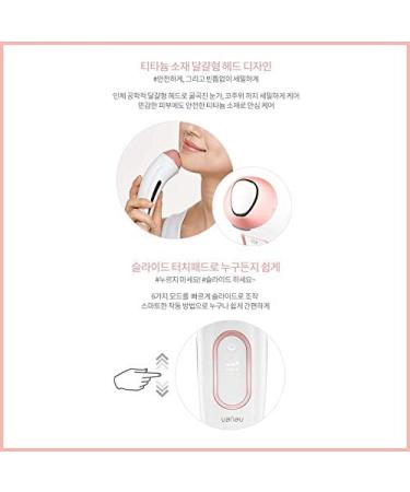 Vanav 6 In 1 Electric Ion Massager Sun Art Pearl Love - Buy Online on GoSupps.com