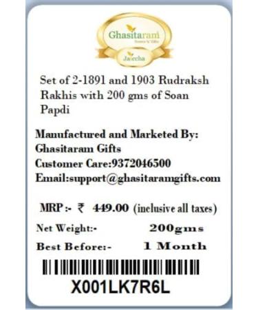 Ghasitaram Gifts Rakhi for Brother Rakhis Online - Set of 2-1891 and 1903 Rudraksh Rakhis with 200 GMS of Soan Papdi - Buy Online on GoSupps.com