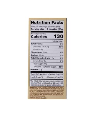 Girl Scouts Adventurefuls Cookies - 32 Cookies (2 Pack) - Buy Online on GoSupps.com