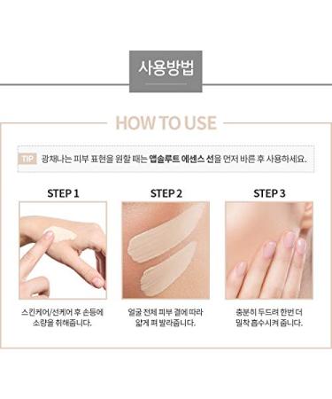 Atomy Absolute BB Cream (No. 21) - All-in-One Beauty Solution for Flawless Skin - Buy Online on GoSupps.com