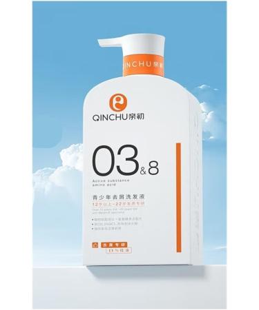 Teenage shampoo for boys and girls shampoo for children over 12 years old special shampoo for children over 12 years old anti-itching shampoo 350ml anti-dandruff shampoo for teenagers (32-33 34 - Buy Online on GoSupps.com