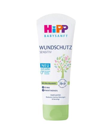 HiPP Babysanft Panthenol and Zinc Diaper Protection pack of 3 (3 x 75 ml)