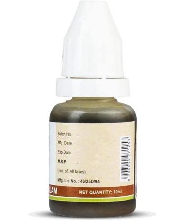  Verem Verem Kerala Ayurveda Gandha Thailam 10 ml - Buy Online on GoSupps.com