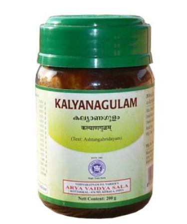 Kottakkal KALLYANAGULAM Lehyam 200g - Kottakkal Arya Vaidyasala
