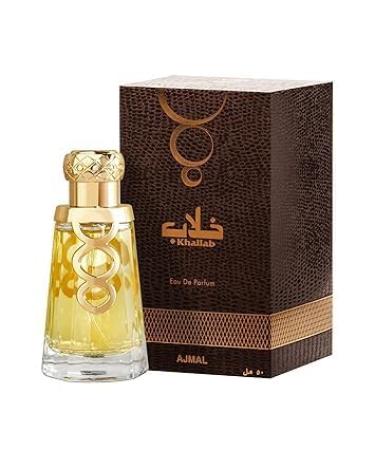 PUB Unisex Perfume for Both Men and Women 50 ml 1.69 Fl Oz (Pack of 1) - Buy Online on GoSupps.com