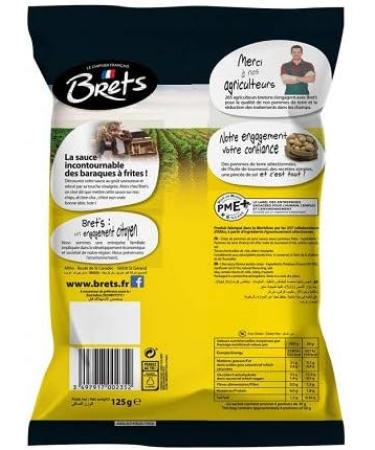 BRET'S - Chips with French Fries Sauce 125G - Pack of 4 - Buy Online on GoSupps.com