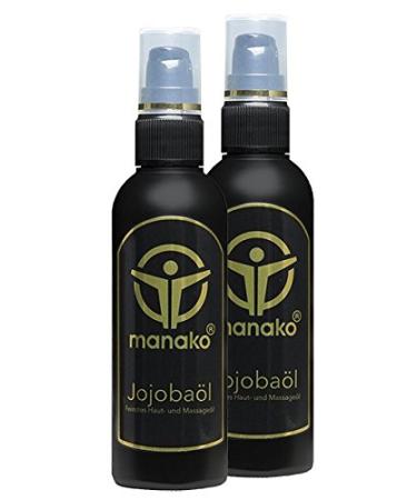 manako jojoba oil (skin oil/ cosmetic oil/ massage oil) 2 x 100 ml pump bottles