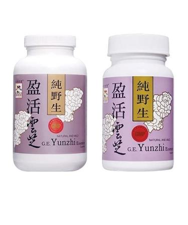 Vita Green Turkey Tail Mushroom Capsules Essence Real Mushrooms Supplement Natural Mycelium Organic Mushrooms Extract Antioxidant Mushroom Supplement (360 Capsules & 60 Capsules)