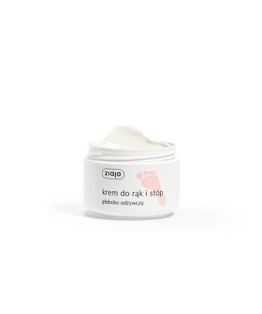 Ziaja foot and hand cream 50 ml.