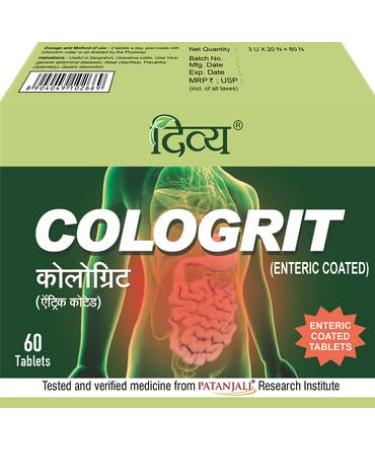 Patanjali Divya Cologrit Tablets 60 N (Pack of 2)