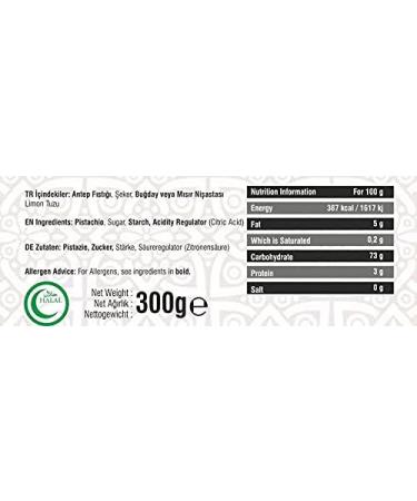 Anthap - Double Roasted Turkish Delight with Pistachio - 300gr 350 - Buy Online on GoSupps.com