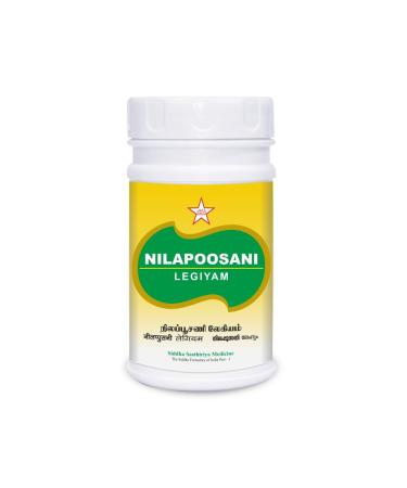Nilapoosani Legiyam 200Gm Siddha products | siddha medicine