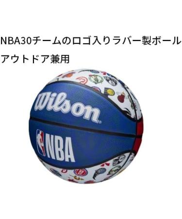 WILSON NBA All Team Basketball 29.5 Red White & Blue - Official Size Basketball - Buy Online on GoSupps.com