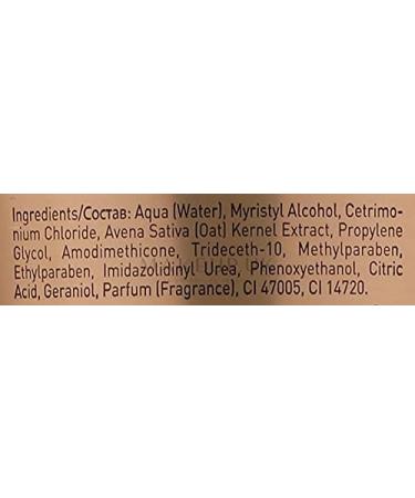 BRELIL Numero Restructuring Cream Mask with Oat Extracts - 33.81 fl.oz - Buy Online on GoSupps.com