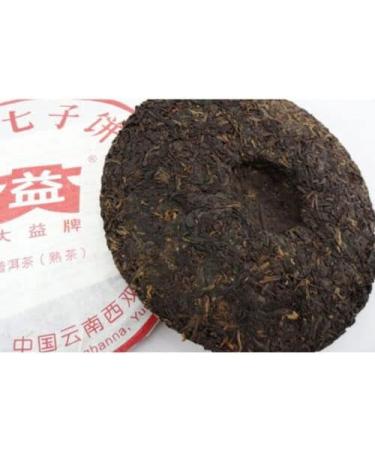 Premi re Classe Pu Erh ORIGINAL TAETEA 357g Menghai Dayi Pu Erh classique m r - Buy Online on GoSupps.com