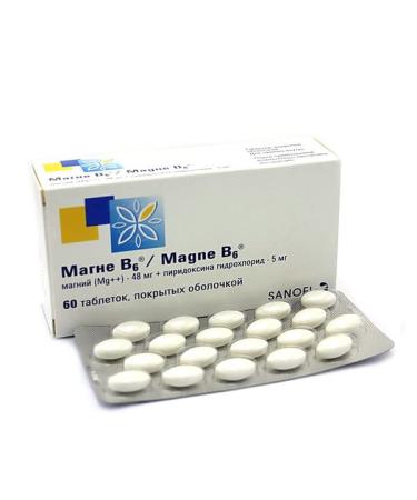 Magne b6 Magnesium Balance for Body Relief and Energy Level