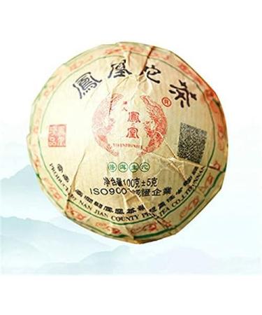 2 * 100g Diff rentes saveurs Yunnan Phoenix Pu'er Tea Raw Tea Shu Pu'er Tea Tuocha - Buy Online on GoSupps.com