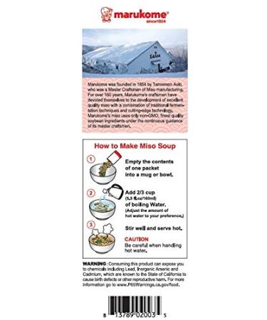 Marukome Organic Tofu Seaweed Miso Soup 1.1 oz - Authentic Japanese Flavor - Buy Online on GoSupps.com