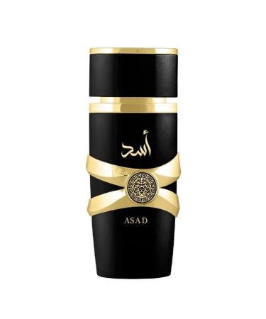 Latafa Perfumes Asad for Unisex and His Confession Eau de Parfum Spray Bundle 3.4 Ounce each - Buy Online on GoSupps.com