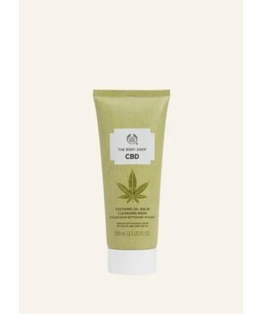 CBD Soothing Oil-Balm Cleansing Mask