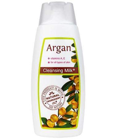 Rosa Impex Moisturizing cleansing milk with argan oil and vitamins A and E "Argan"
